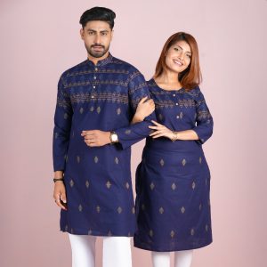 Matching Panjabi & Kameez-20785C