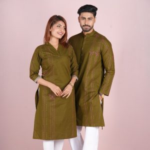 Matching Panjabi & Kameez-20810C